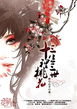 夜来香网站